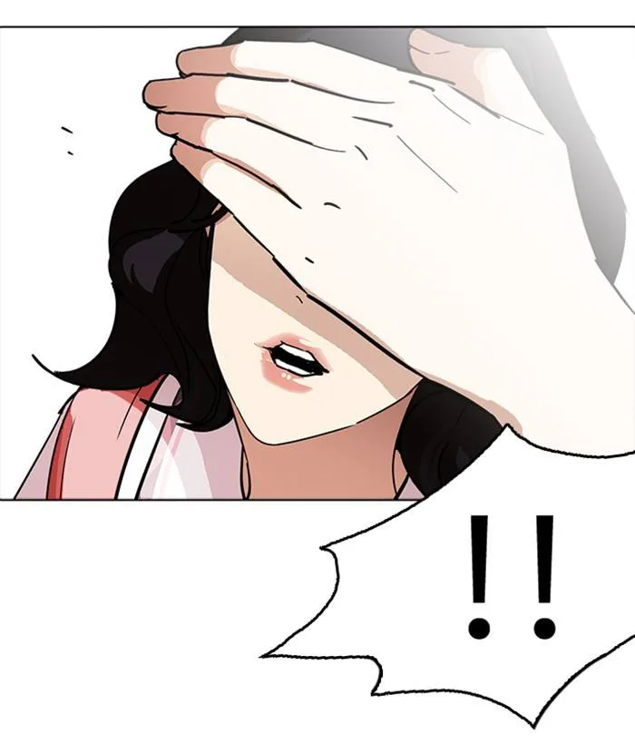 Lookism Chapter 234 – Page 21