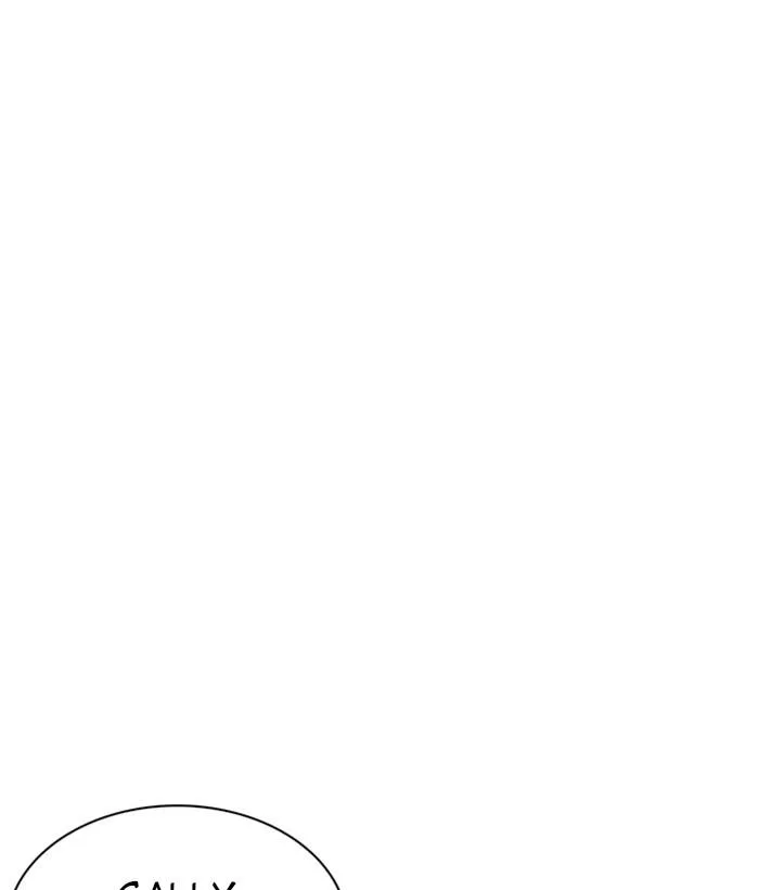 Lookism Chapter 234 – Page 22