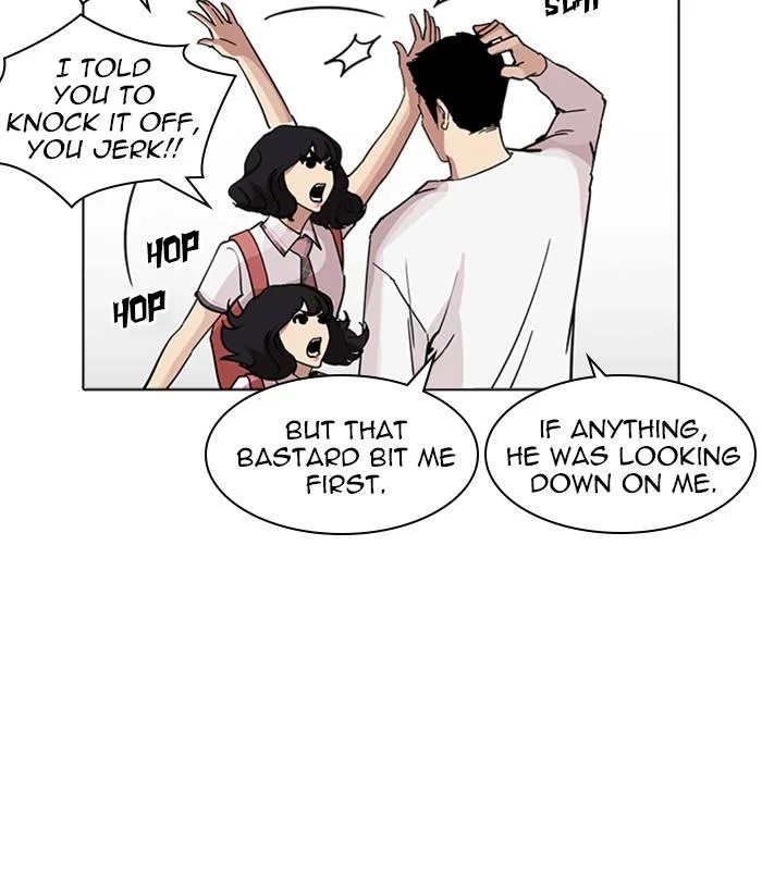 Lookism Chapter 234 – Page 25