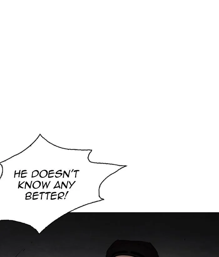 Lookism Chapter 234 – Page 26