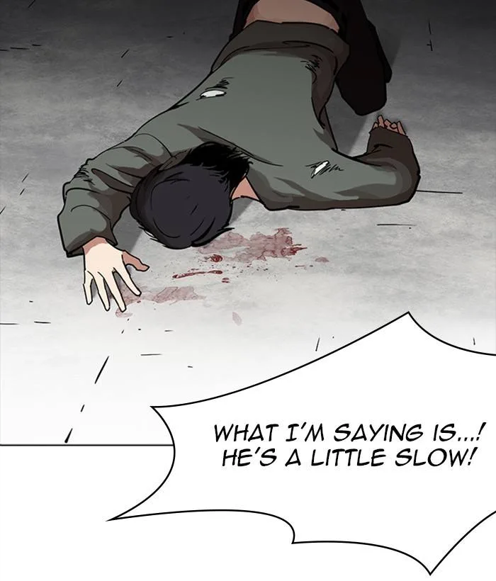 Lookism Chapter 234 – Page 27