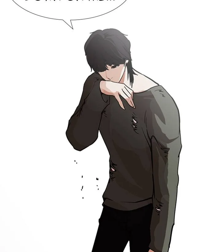 Lookism Chapter 234 – Page 32