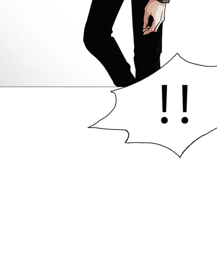 Lookism Chapter 234 – Page 33