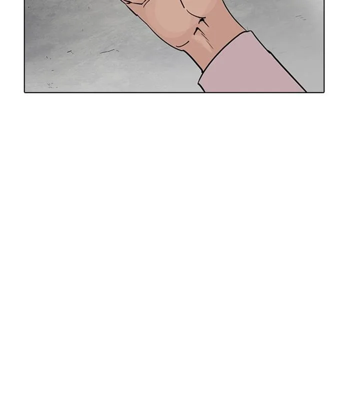 Lookism Chapter 234 – Page 36