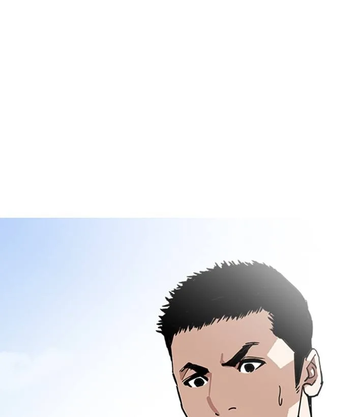 Lookism Chapter 234 – Page 37