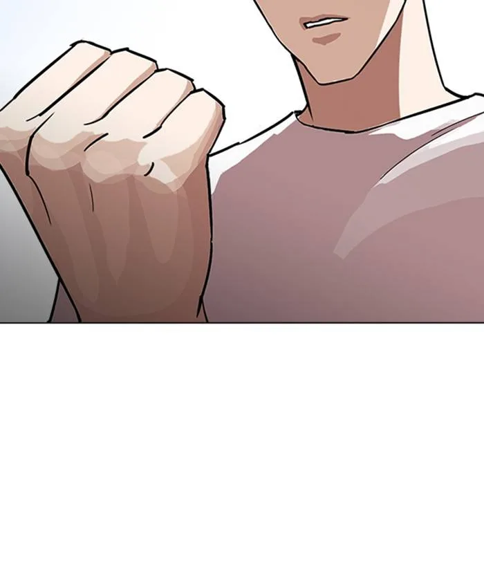 Lookism Chapter 234 – Page 38