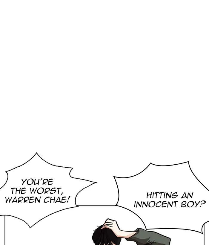 Lookism Chapter 234 – Page 40