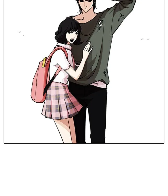 Lookism Chapter 234 – Page 41