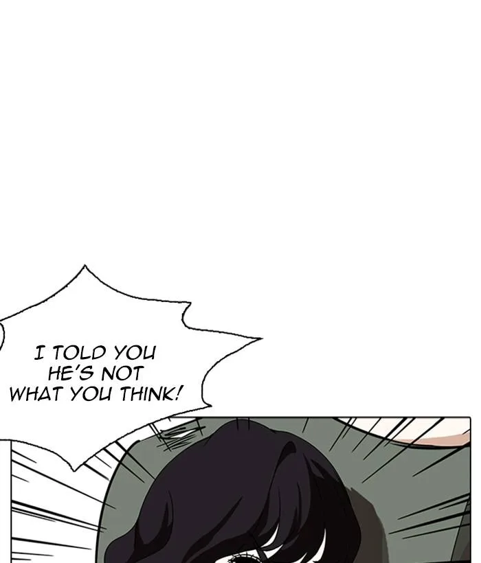 Lookism Chapter 234 – Page 42