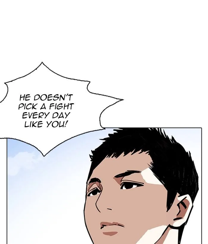 Lookism Chapter 234 – Page 44