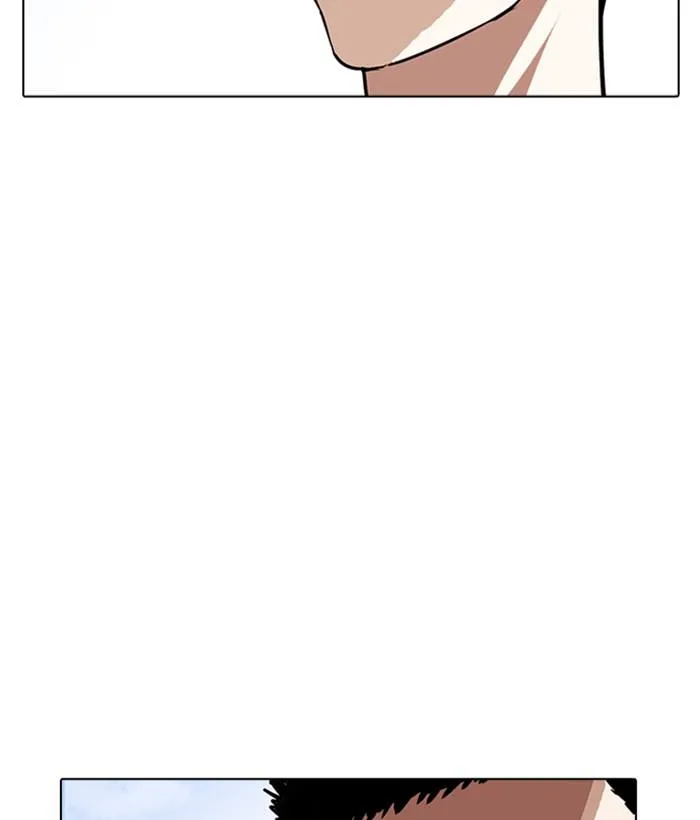Lookism Chapter 234 – Page 45