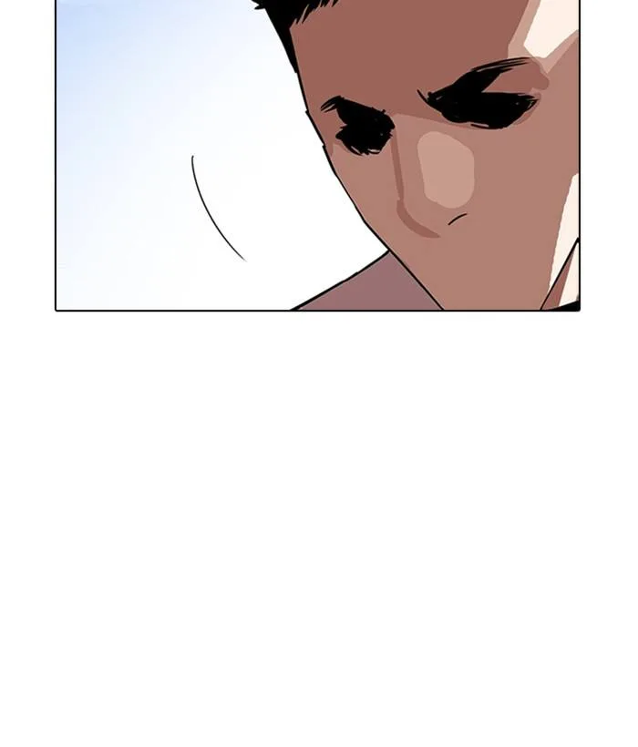 Lookism Chapter 234 – Page 46