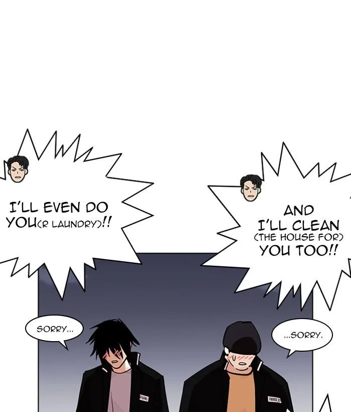 Lookism Chapter 234 – Page 60
