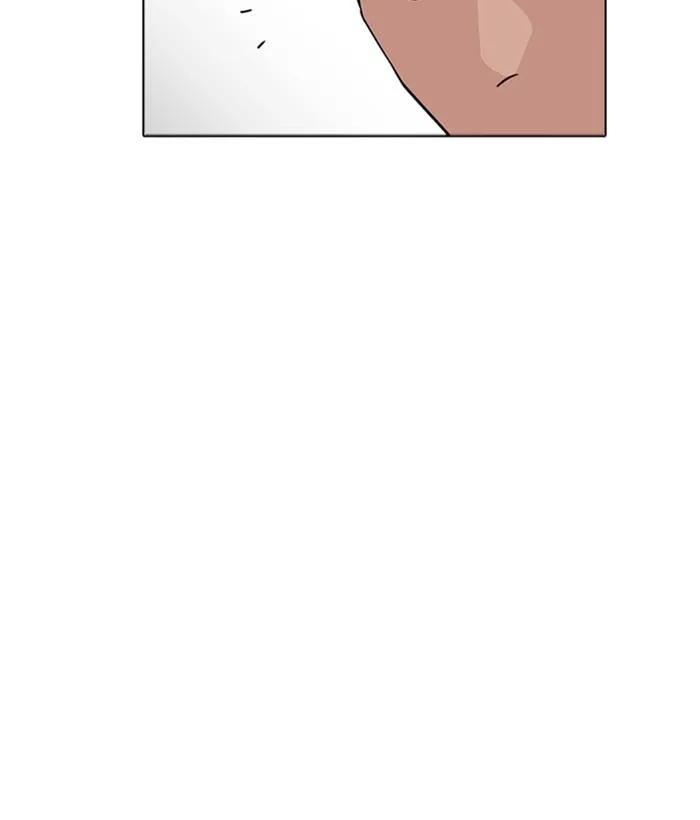 Lookism Chapter 234 – Page 66