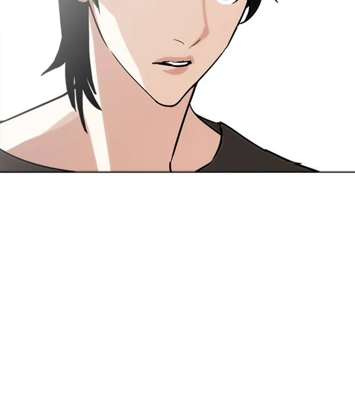 Lookism Chapter 234 – Page 68