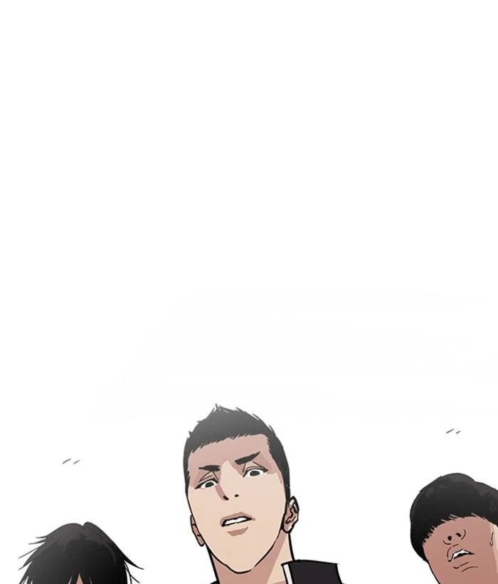 Lookism Chapter 234 – Page 69