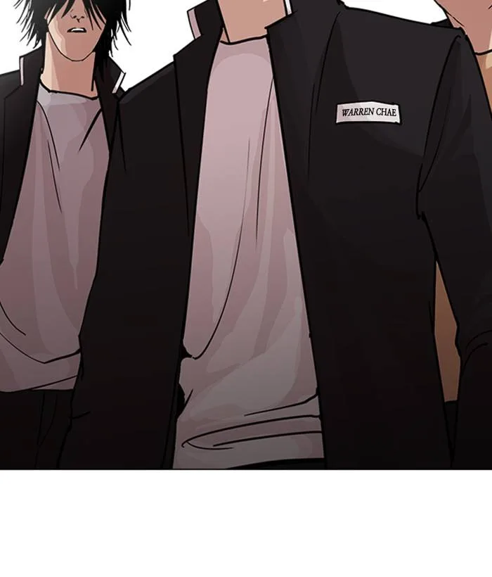 Lookism Chapter 234 – Page 70