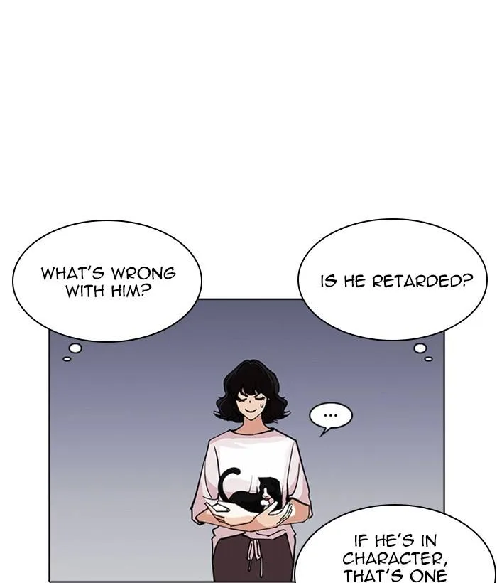 Lookism Chapter 234 – Page 71