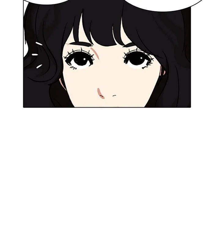 Lookism Chapter 234 – Page 73
