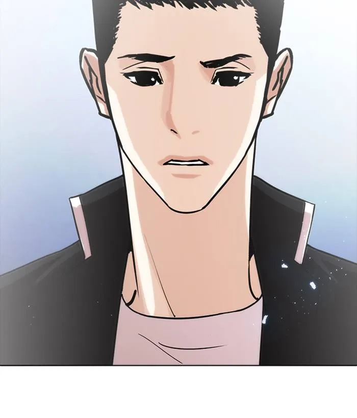 Lookism Chapter 234 – Page 75