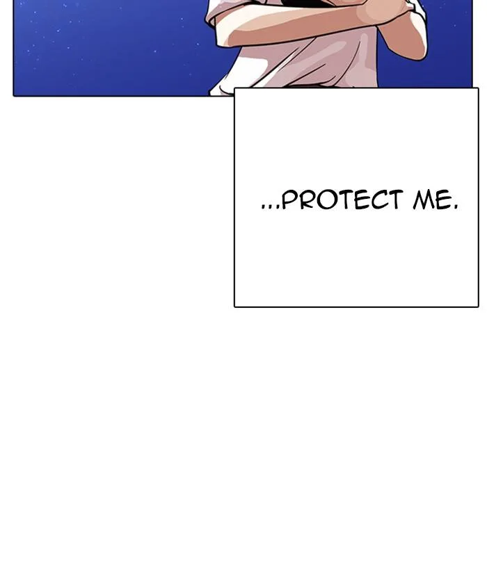 Lookism Chapter 234 – Page 81