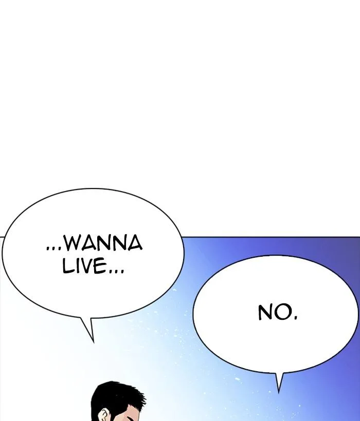 Lookism Chapter 234 – Page 87