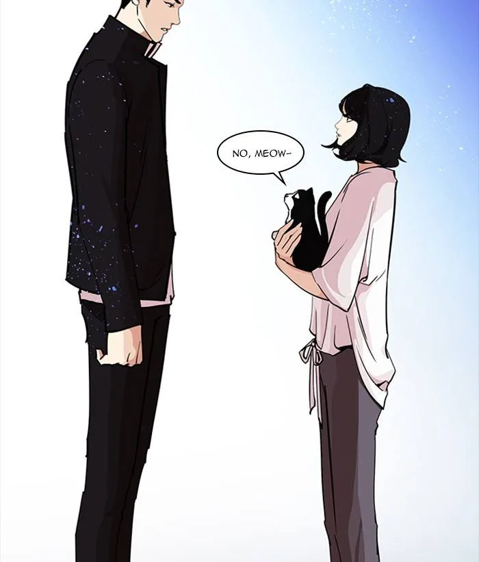 Lookism Chapter 234 – Page 88