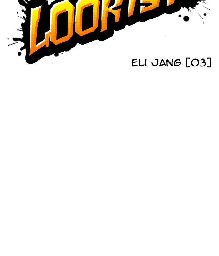 Lookism Chapter 234 – Page 91