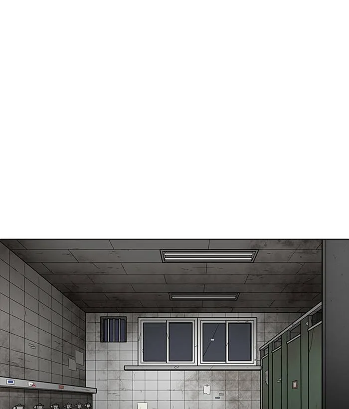 Lookism Chapter 234 – Page 92
