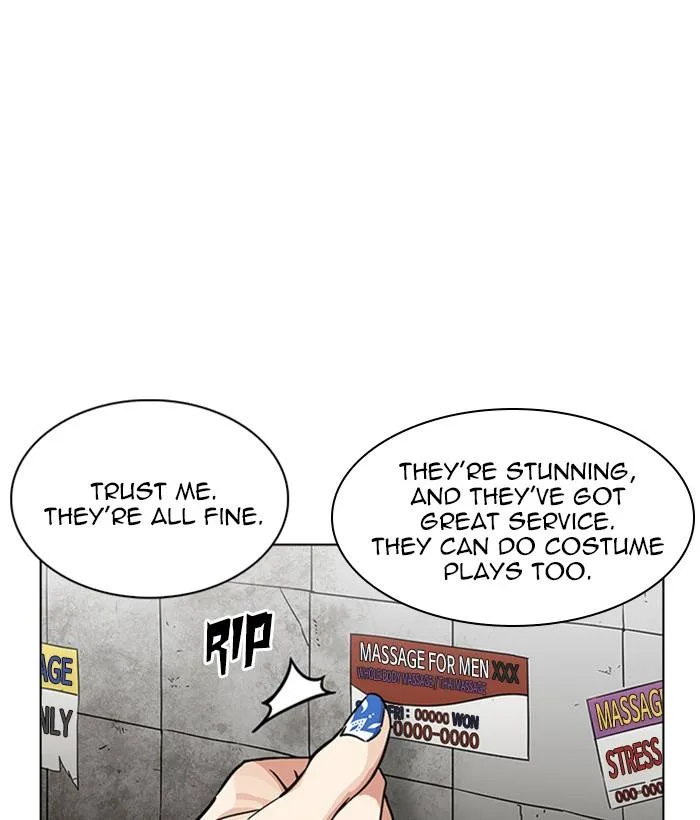 Lookism Chapter 234 – Page 95