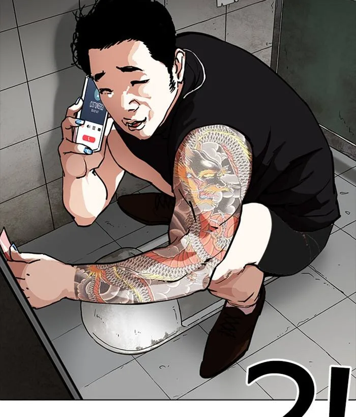 Lookism Chapter 234 – Page 98