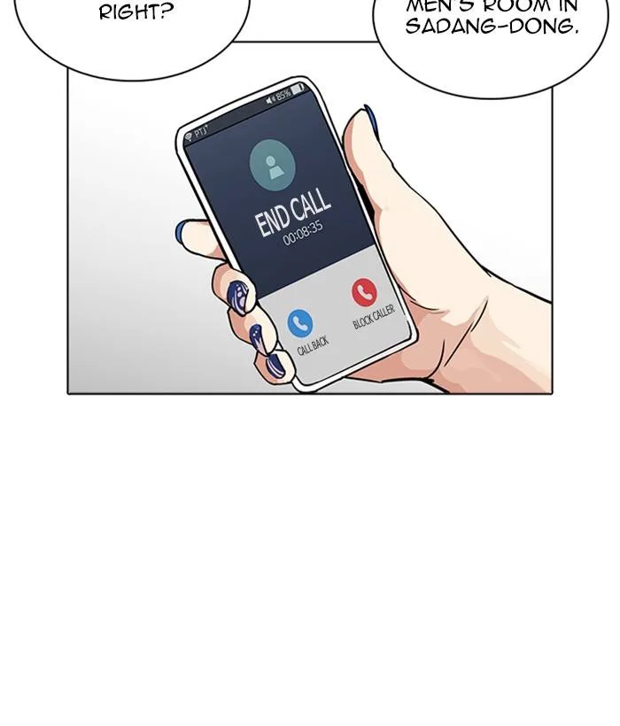 Lookism Chapter 234 – Page 100