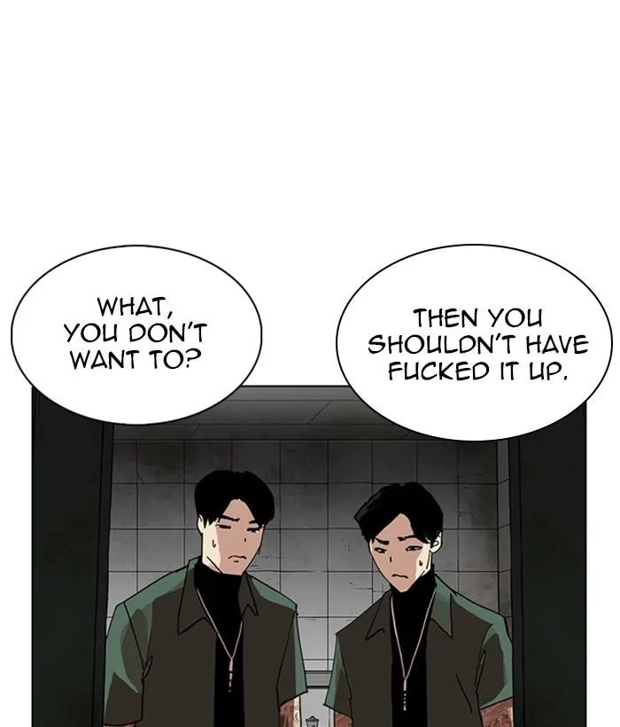 Lookism Chapter 234 – Page 101