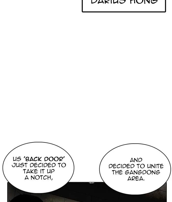 Lookism Chapter 234 – Page 105