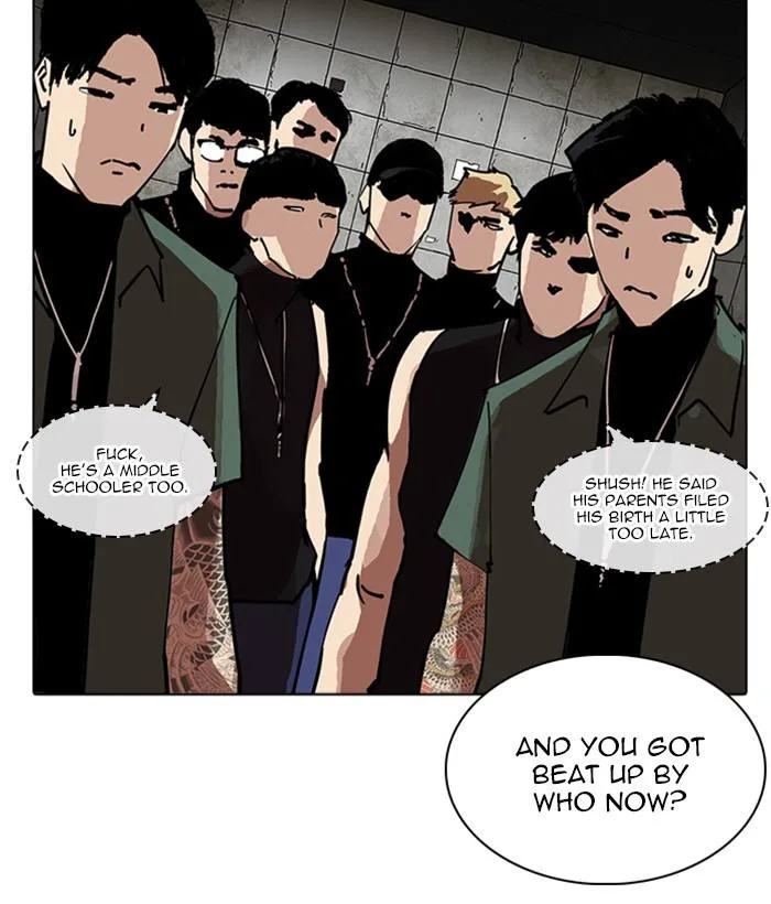 Lookism Chapter 234 – Page 106