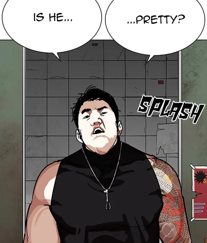 Lookism Chapter 234 – Page 109