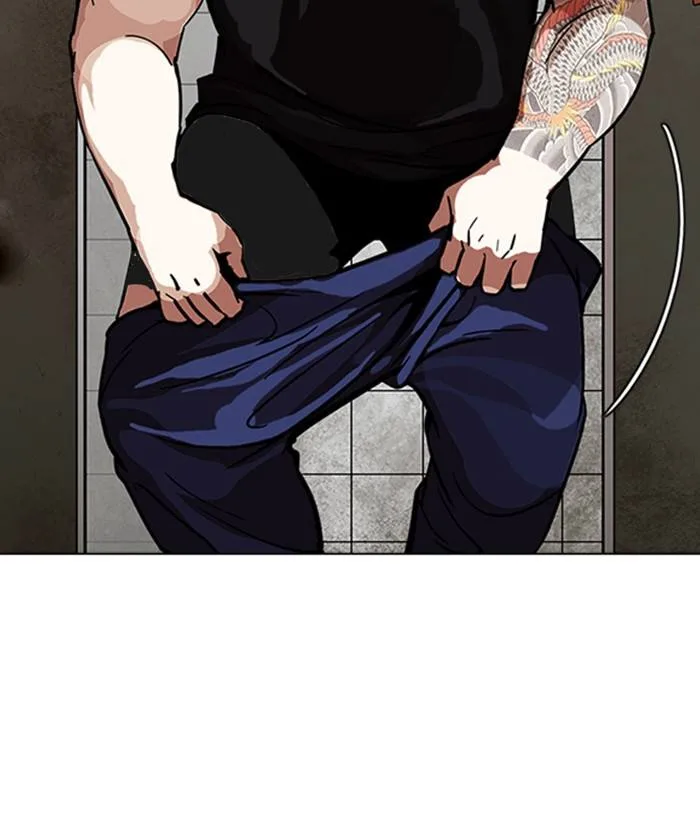 Lookism Chapter 234 – Page 110
