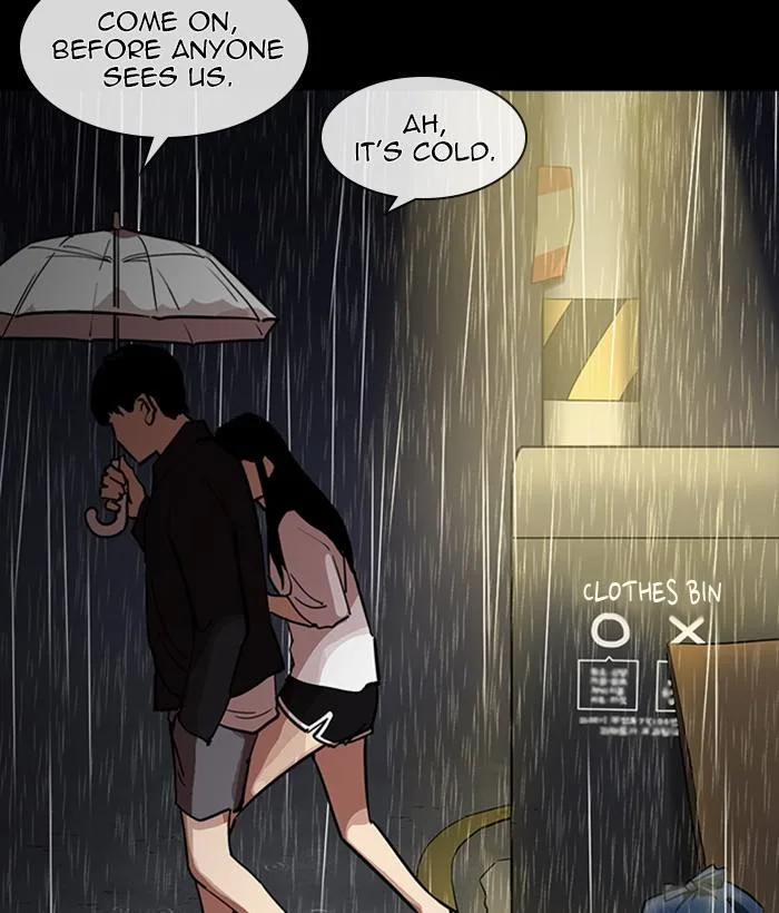 Lookism Chapter 234 – Page 121
