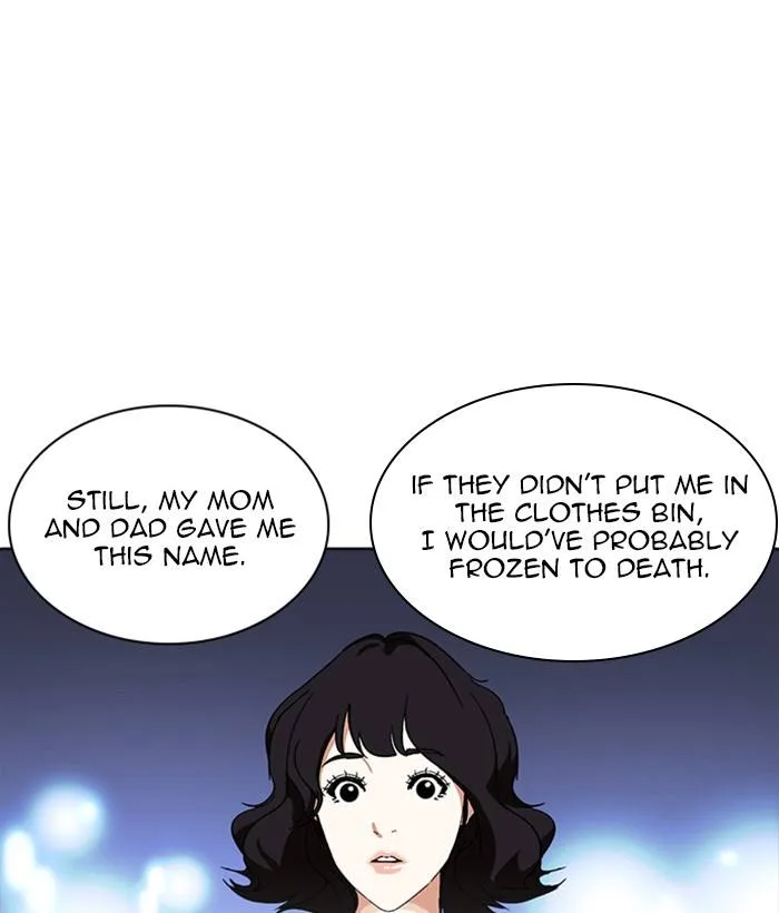 Lookism Chapter 234 – Page 132