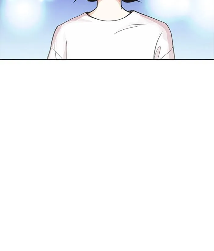 Lookism Chapter 234 – Page 133
