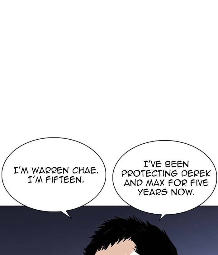 Lookism Chapter 234 – Page 142