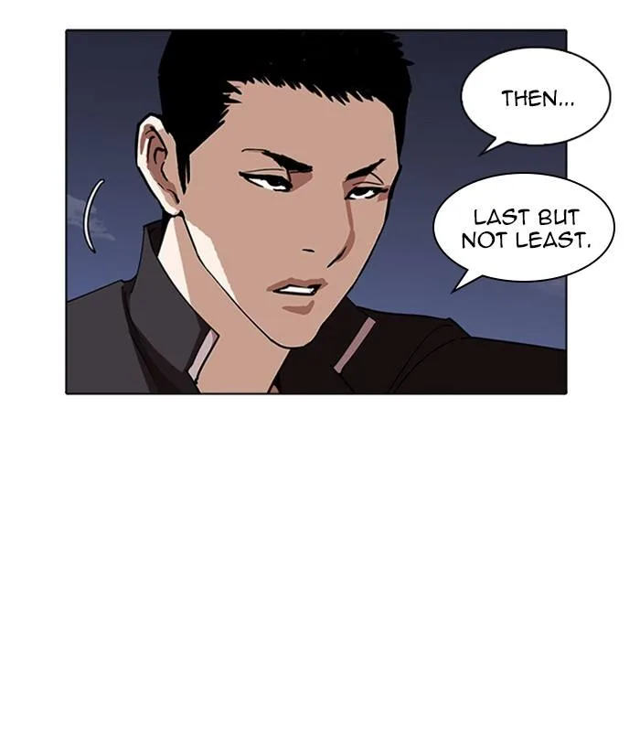 Lookism Chapter 234 – Page 150
