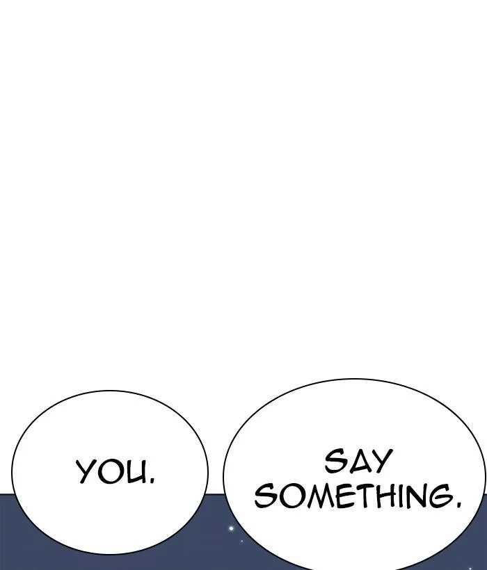 Lookism Chapter 234 – Page 151