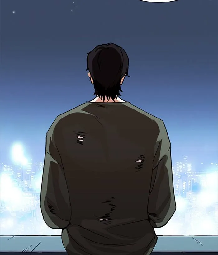 Lookism Chapter 234 – Page 152