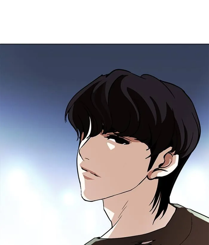 Lookism Chapter 234 – Page 154
