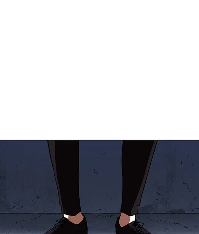 Lookism Chapter 234 – Page 161