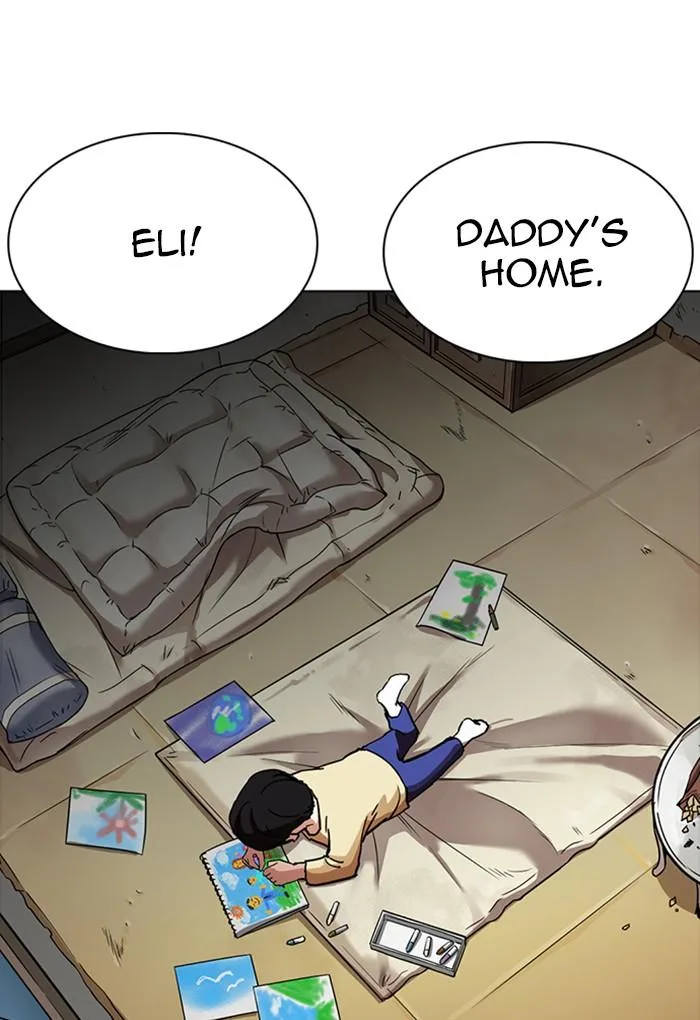 Lookism Chapter 235 – Page 5