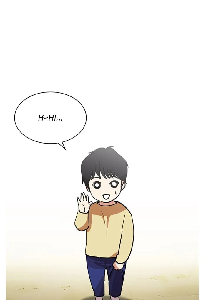 Lookism Chapter 235 – Page 10
