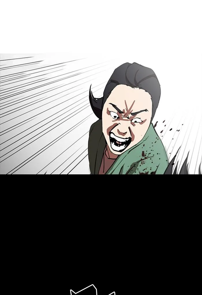 Lookism Chapter 235 – Page 12