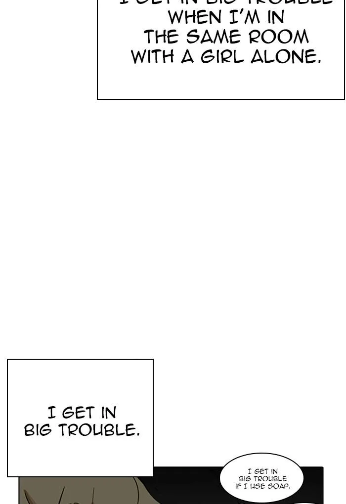 Lookism Chapter 235 – Page 17